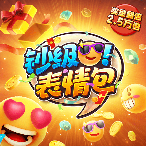 博鱼官方入口最新版