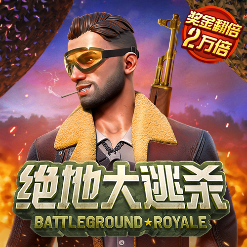 168精准计划网