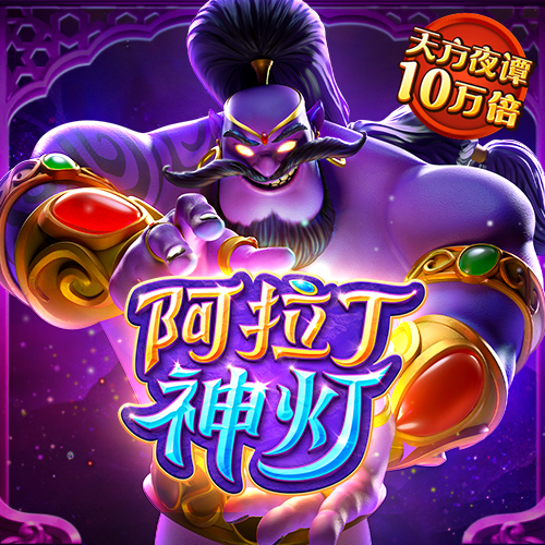 168精准计划网