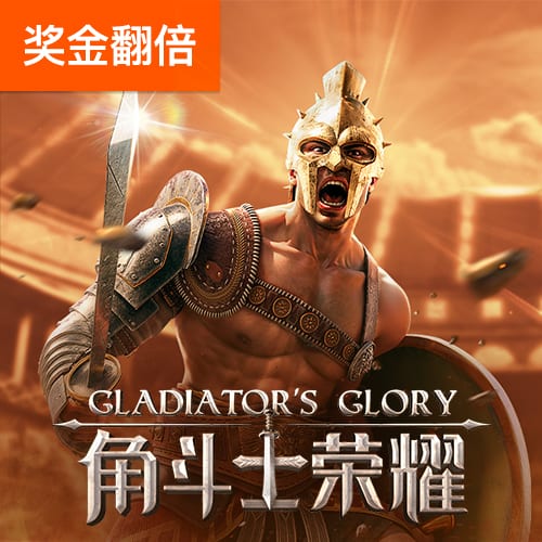 ONE体育官方网站app