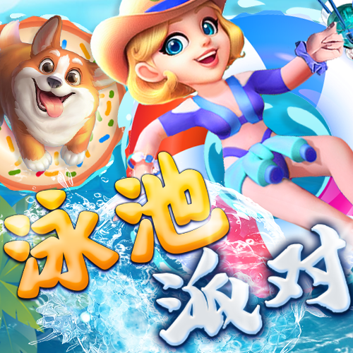 b体育登录入口app下载安装