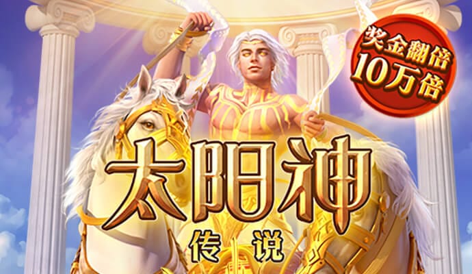 云顶4008最新网站
