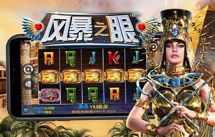 9999js金沙老品牌