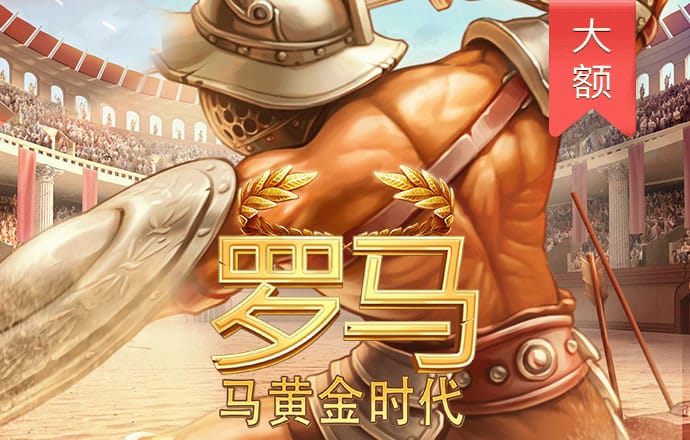one体育官网