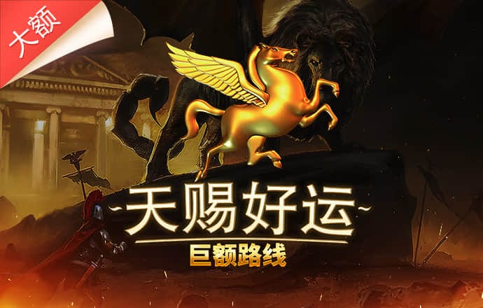 九博体育官方app下载