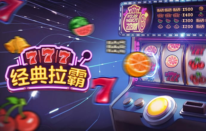 小金体育app官网下载