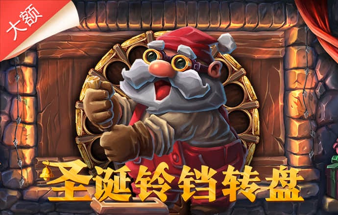 购彩app官网下载