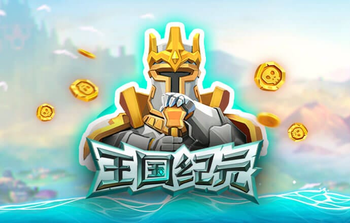 bwin体育在线登录
