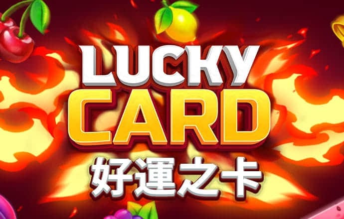 米乐体育app官方网站