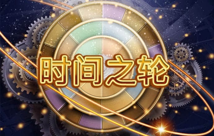 109彩票App安卓功能