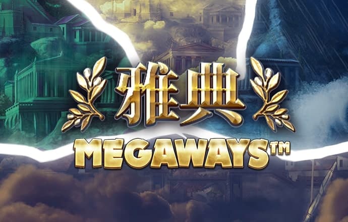 b33体育官方app下载