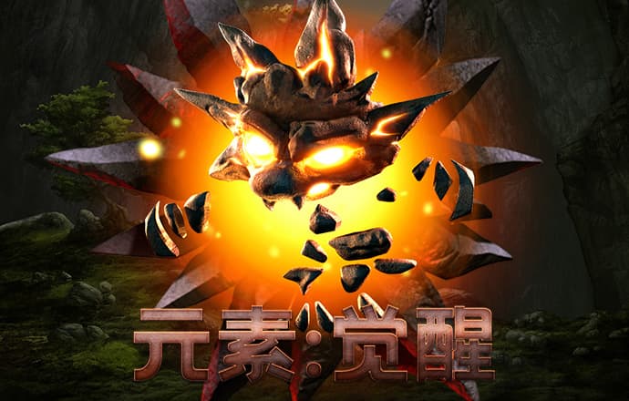 大众彩票app下载安装