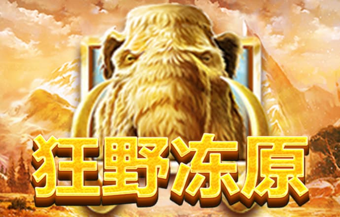 a8体育官网下载