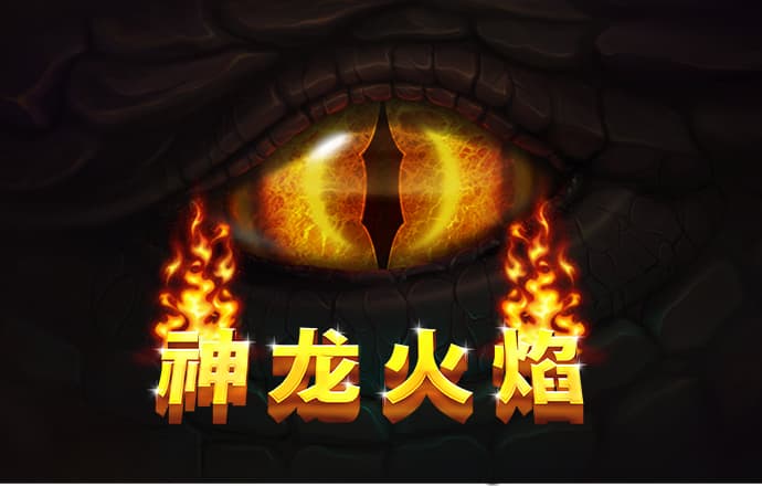 云开·全站APP下载